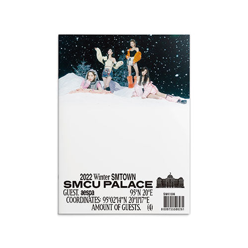 SMTOWN 2022 PORTRAIT BOOK/PALCE aespaセット 221222 SMTOWN (with aespa) - 2022 Winter SMTOWN : SMCU Palace