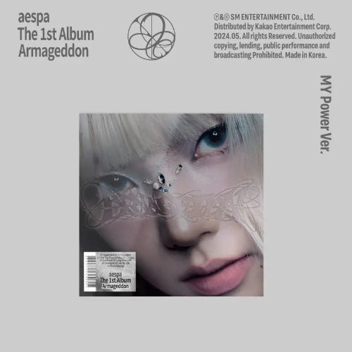 【新品未開封】aespa Armageddon MY Power　カリナ aespa, aespa, aespa - aespa Armageddon The 1st Album (My