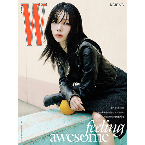 aespa KARINA Cover - W Korea Vol. 8 [August 2024] - K PLACE