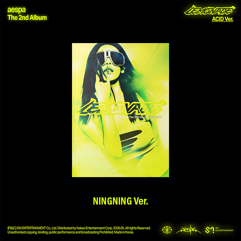 aespa LEMONADE 2nd Album ACID Ver NINGNING Ver - Main Image