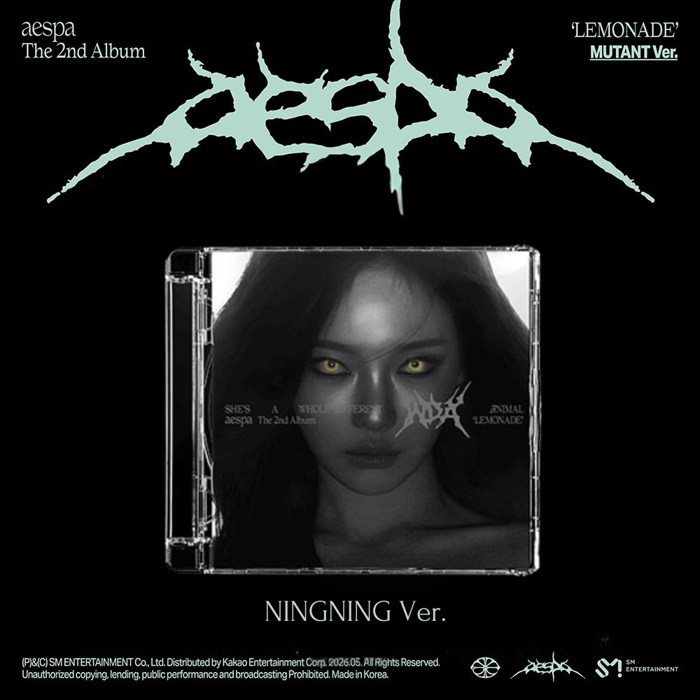 aespa LEMONADE 2nd Album MUTANT Ver - NINGNING Ver - Main Image