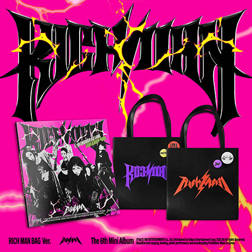 aespa - Rich Man [6th Mini Album - RICH MAN BAG Ver.] - K PLACE