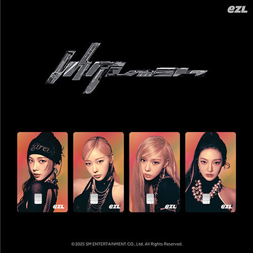 【公式】aespa - exl 交通カード Whiplash aespa - Whiplash [EZL Transportation Card] - K PLACE