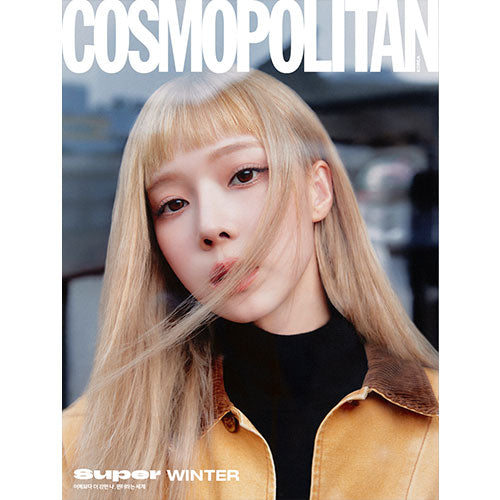 aespa WINTER Cover - COSMOPOLITAN [October 2024] - K PLACE
