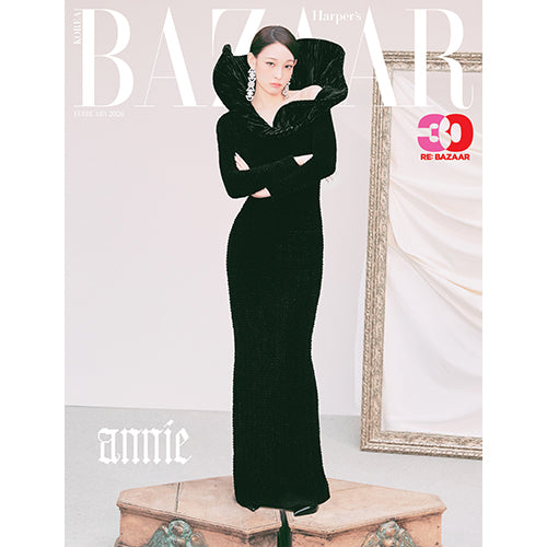 ALLDAY PROJECT ANNIE Cover - Harper's BAZAAR [February 2026] - K PLACE