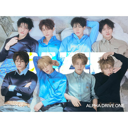 ALPHA DRIVE ONE Cover - Dazed & Confused Korea [February 2026] - K