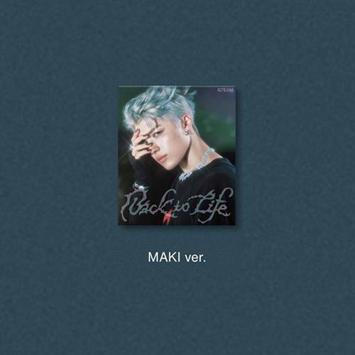 ANDTEAM Back to Life 3rd Single Album KR 1st Mini Album ROAR Ver - MAKI Version main image