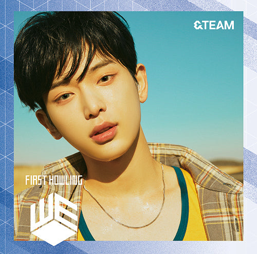 andteam First Howling WE 2nd Mini Album Solo Jacket Limited Edition - Harua Version main image