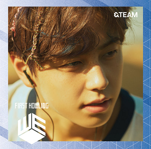 andteam First Howling WE 2nd Mini Album Solo Jacket Limited Edition - Taki Version main image