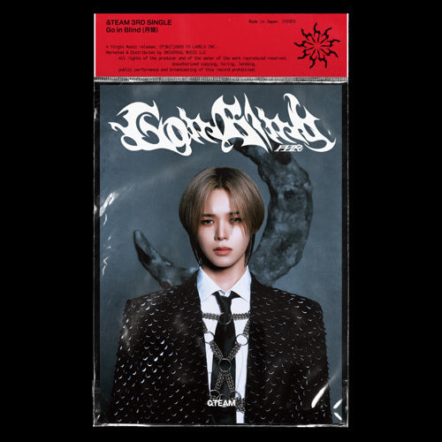 &TEAM Go in Blind 3rd Single Album Solo Edition - K Version