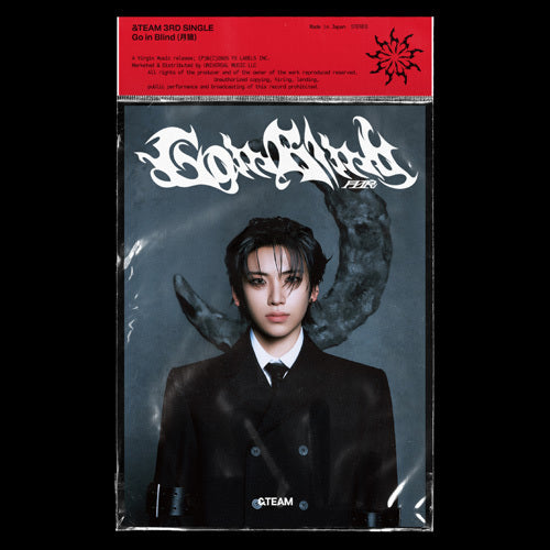 &TEAM Go in Blind 3rd Single Album Solo Edition - YUMA Version