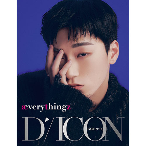 ATEEZ aeverythingz DICON Issue Number 18 - San image