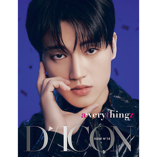 ATEEZ aeverythingz DICON Issue Number 18 - Wooyoung image