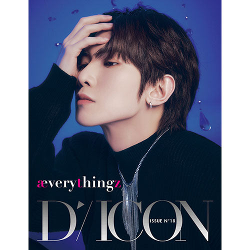 ATEEZ aeverythingz DICON Issue Number 18 - Yeosang image