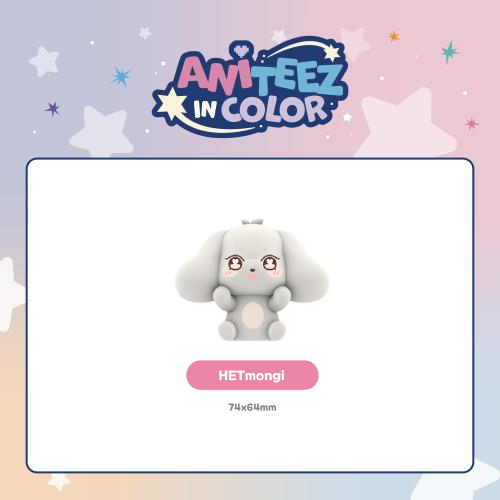 ATEEZ ANITEEZ In Love Figure ANITEEZ IN COLOR Official MD HETmongi Ver - main image