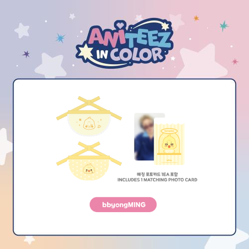 ATEEZ ANITEEZ Mini Bib ANITEEZ IN COLOR Official MD bbyongMING Ver - main image