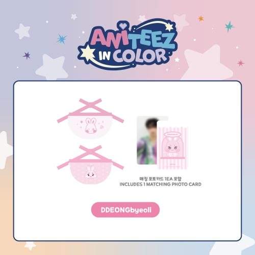ATEEZ ANITEEZ Mini Bib ANITEEZ IN COLOR Official MD DDEONGbyeoli Ver - main image