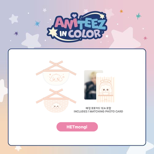 ATEEZ ANITEEZ Mini Bib ANITEEZ IN COLOR Official MD HETmongi Ver - main image