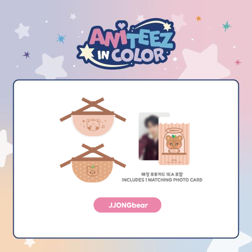 ATEEZ ANITEEZ Mini Bib ANITEEZ IN COLOR Official MD JJONGbear Ver - main image