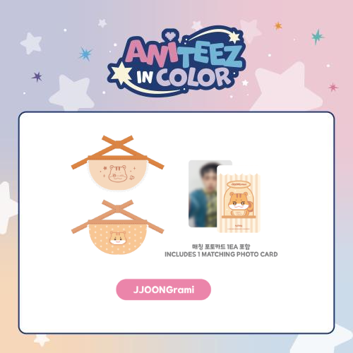ATEEZ ANITEEZ Mini Bib ANITEEZ IN COLOR Official MD JJOONGrami Ver - main image