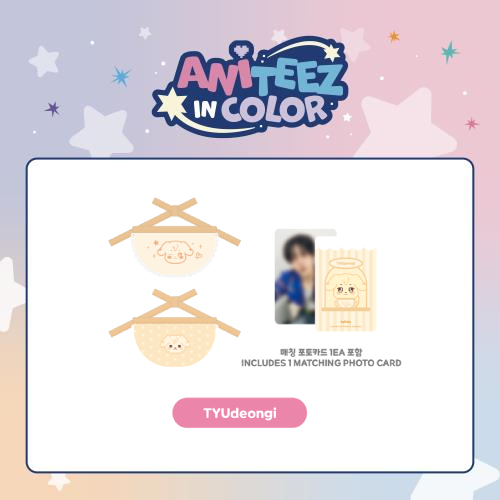 ATEEZ ANITEEZ Mini Bib ANITEEZ IN COLOR Official MD TYUdeongi Ver - main image