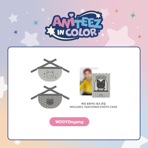 ATEEZ ANITEEZ Mini Bib ANITEEZ IN COLOR Official MD WOOYOnyang Ver - main image
