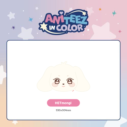 ATEEZ ANITEEZ Plush Cushion ANITEEZ IN COLOR Official MD HETmongi Ver - main image
