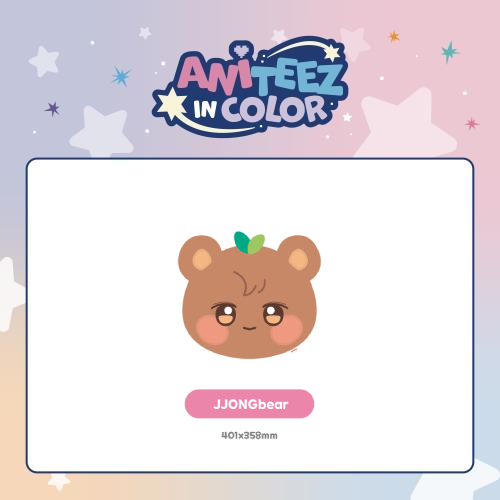 ATEEZ ANITEEZ Plush Cushion ANITEEZ IN COLOR Official MD JJONGbear Ver - main image