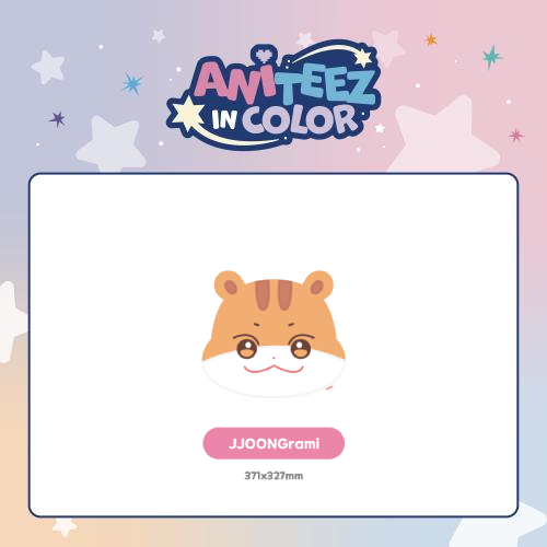 ATEEZ ANITEEZ Plush Cushion ANITEEZ IN COLOR Official MD JJONGrami Ver - main image