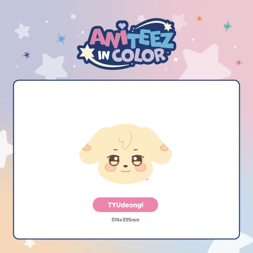 ATEEZ ANITEEZ Plush Cushion ANITEEZ IN COLOR Official MD TYUdeongi Ver - main image