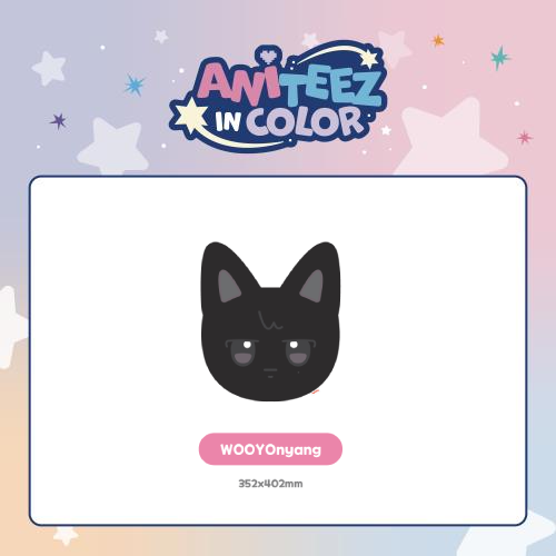 ATEEZ ANITEEZ Plush Cushion ANITEEZ IN COLOR Official MD WOOYOnyang Ver - main image