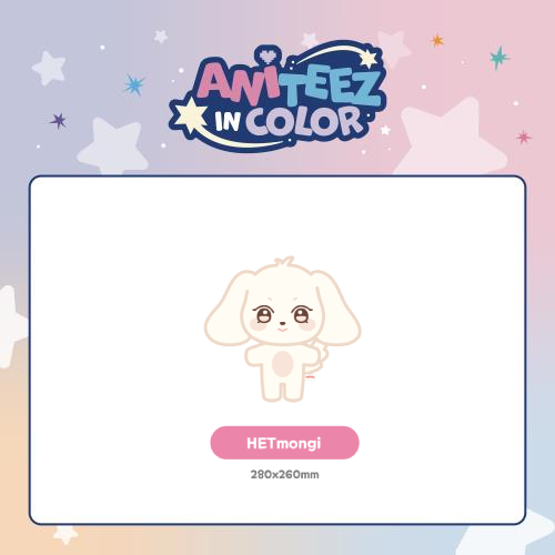 ATEEZ ANITEEZ Plush Doll ANITEEZ IN COLOR Official MD HETmongi Ver - main image
