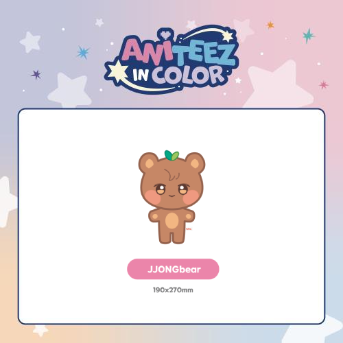 ATEEZ ANITEEZ Plush Doll ANITEEZ IN COLOR Official MD JJONGbear - main image