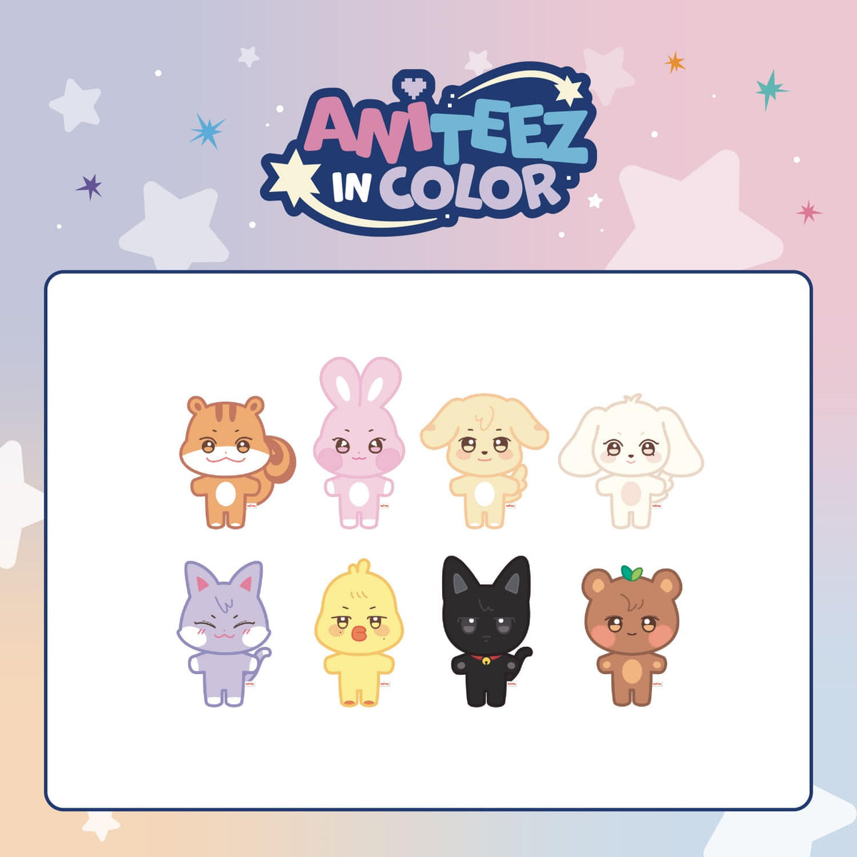 ATEEZ ANITEEZ Plush Doll ANITEEZ IN COLOR Official MD - Main Image