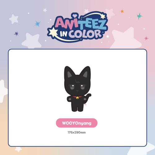ATEEZ ANITEEZ Plush Doll ANITEEZ IN COLOR Official MD WOOYOnyang Ver - main image