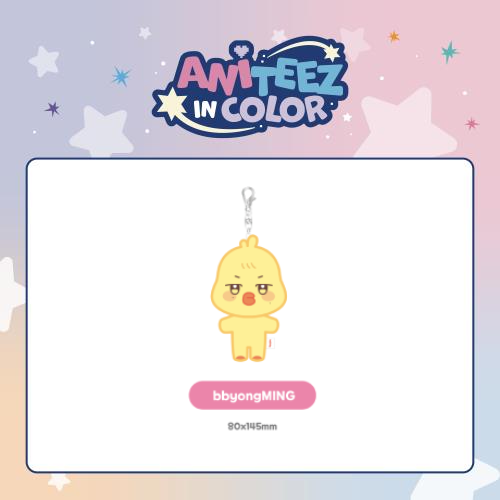ATEEZ ANITEEZ Plush Keyring ANITEEZ IN COLOR Official MD bbyongMING Ver - main image