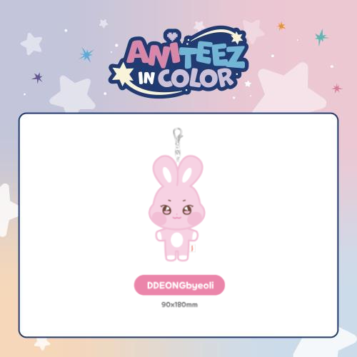 ATEEZ ANITEEZ Plush Keyring ANITEEZ IN COLOR Official MD DDEONGbyeoli Ver - main image