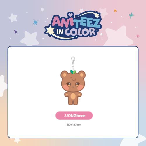 ATEEZ ANITEEZ Plush Keyring ANITEEZ IN COLOR Official MD JJONGbear Ver - main image