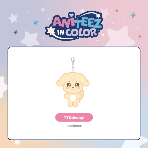 ATEEZ ANITEEZ Plush Keyring ANITEEZ IN COLOR Official MD TYUdeongi Ver - main image