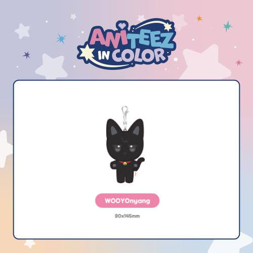 ATEEZ ANITEEZ Plush Keyring ANITEEZ IN COLOR Official MD WOOYOnyang Ver - main image
