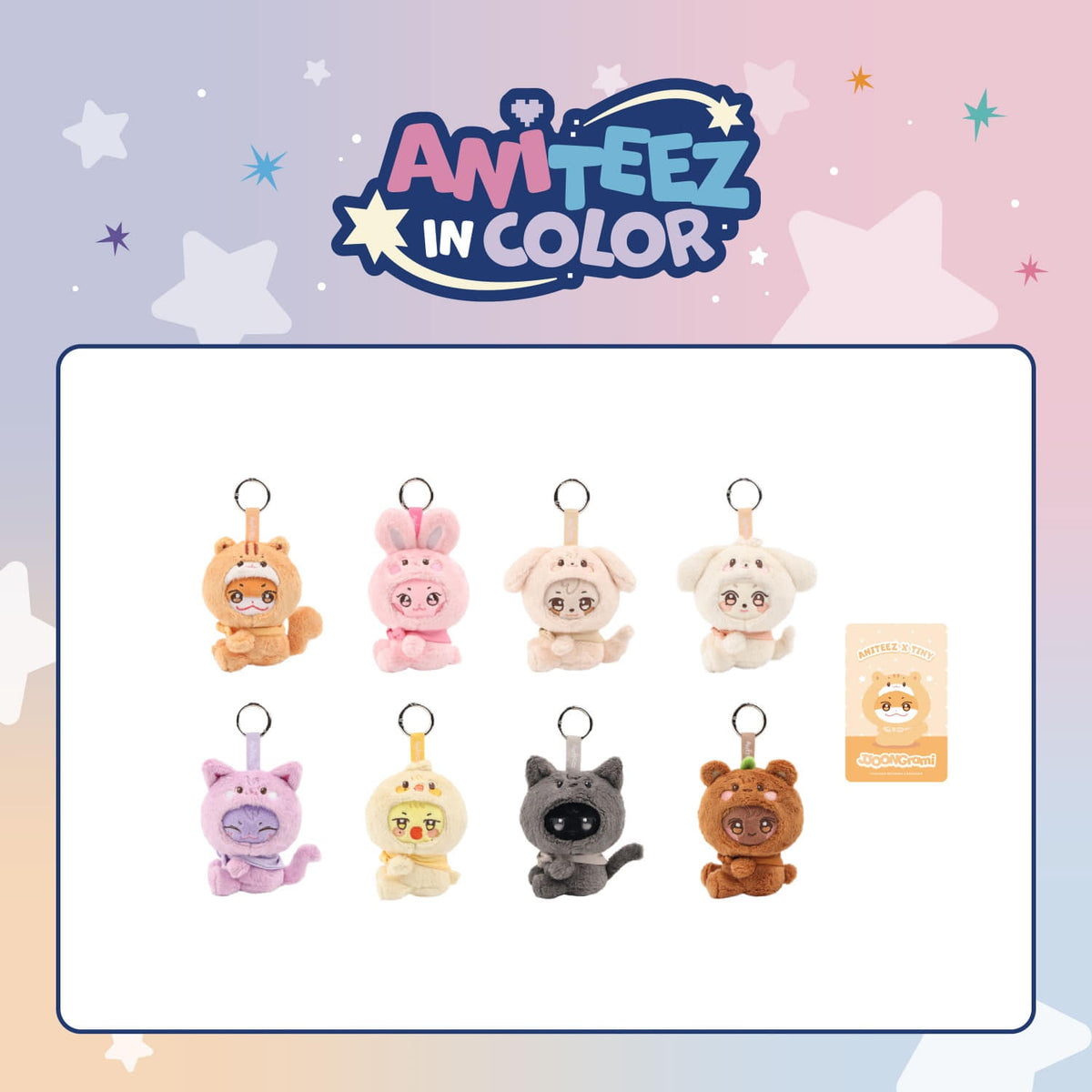 ATEEZ ANITEEZ X Tiny Plush Keyring ANITEEZ IN COLOR Official MD - Main Image
