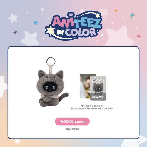 ATEEZ ANITEEZ X Tiny Plush Keyring ANITEEZ IN COLOR Official MD WOOYOnyang Ver - main image