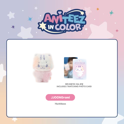 ATEEZ Color Mix Tiny ANITEEZ Doll ANITEEZ IN COLOR Official MD JJOONGrami Ver - main image