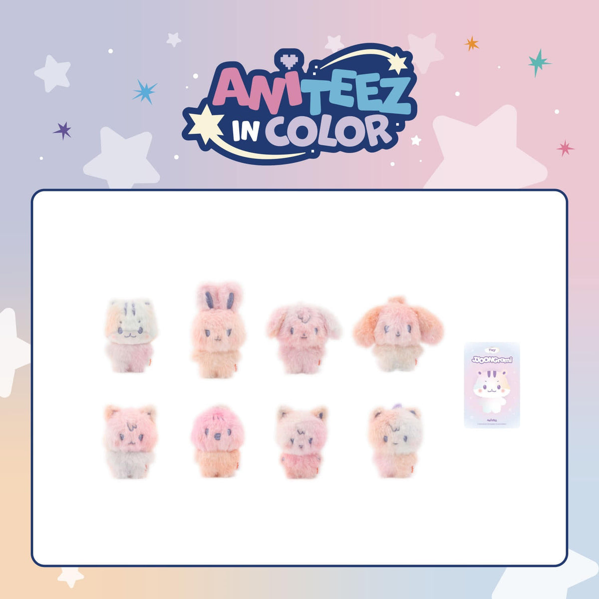 ATEEZ Color Mix Tiny ANITEEZ Doll ANITEEZ IN COLOR Official MD - Main Image