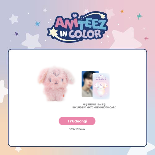 ATEEZ Color Mix Tiny ANITEEZ Doll ANITEEZ IN COLOR Official MD TYUdeongi Ver - main image