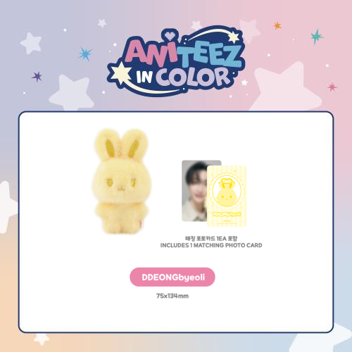 ATEEZ Color Tiny ANITEEZ Doll ANITEEZ IN COLOR Official MD DDEONGbyeoli Ver - main image