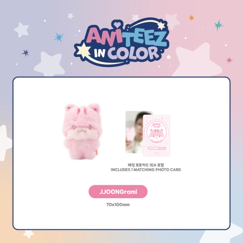 ATEEZ Color Tiny ANITEEZ Doll ANITEEZ IN COLOR Official MD JJOONGrami Ver - main image