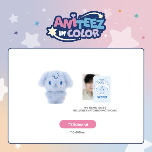 ATEEZ Color Tiny ANITEEZ Doll ANITEEZ IN COLOR Official MD TYUdeongi Ver - main image