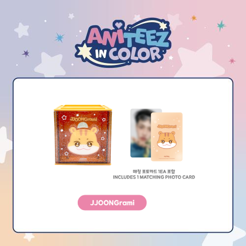 ATEEZ Colorful Storage Box ANITEEZ IN COLOR Official MD JJOONGrami Ver - main image