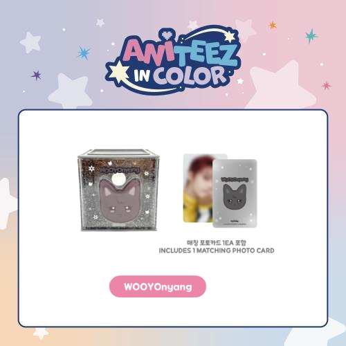 ATEEZ Colorful Storage Box ANITEEZ IN COLOR Official MD WOOYOnyang Ver - main image